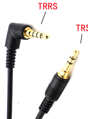 三节TRS转TRRS适用博雅MM1罗德videomicro通用麦克风av耳机转换线