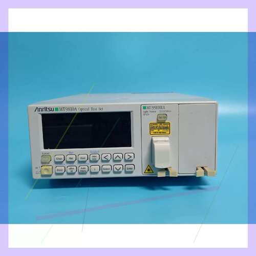 议价Anritsu安立MT9810A光测试仪，带MU951001