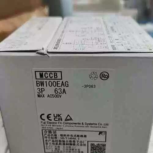 议价断路器BW100EAG3P63A适用