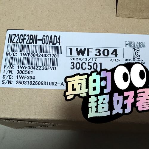 议价PLC模块NZ2GF2BN-60DA4NZ2GF2BN-60AD4NZ2GF2BN-60TD4
