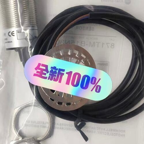 adley接近传感器872C-M15NP30-D4872C-M12NP18-D4872C-M18NP30-D4