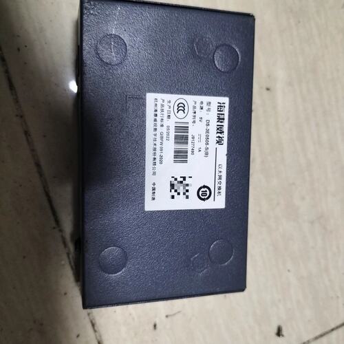 议价交换机DS-3E0505-S(B)DS-3E0505-SBDS-3E0505-S