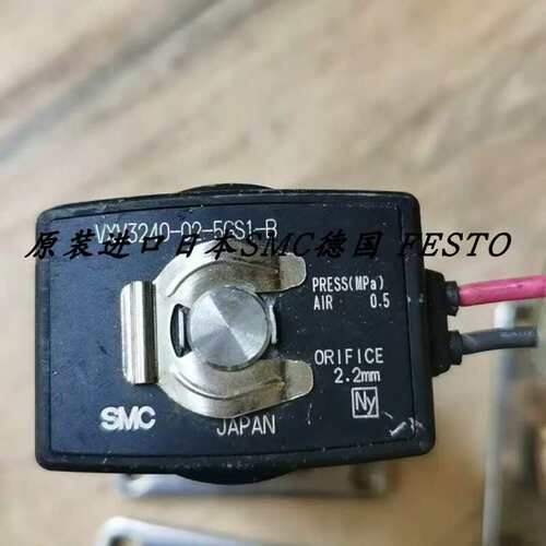 议价正品水阀VXV3240-02-5GS1-B VXD2130-03-5DZ1