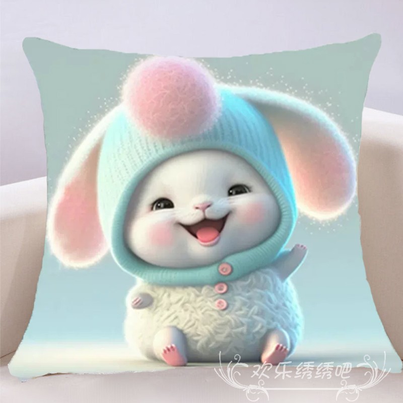 兔子十字绣抱枕卡通可爱
