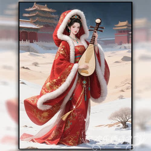 古风十字绣2026新款线绣四大美女王昭君小件手工diy刺绣钻石贴画