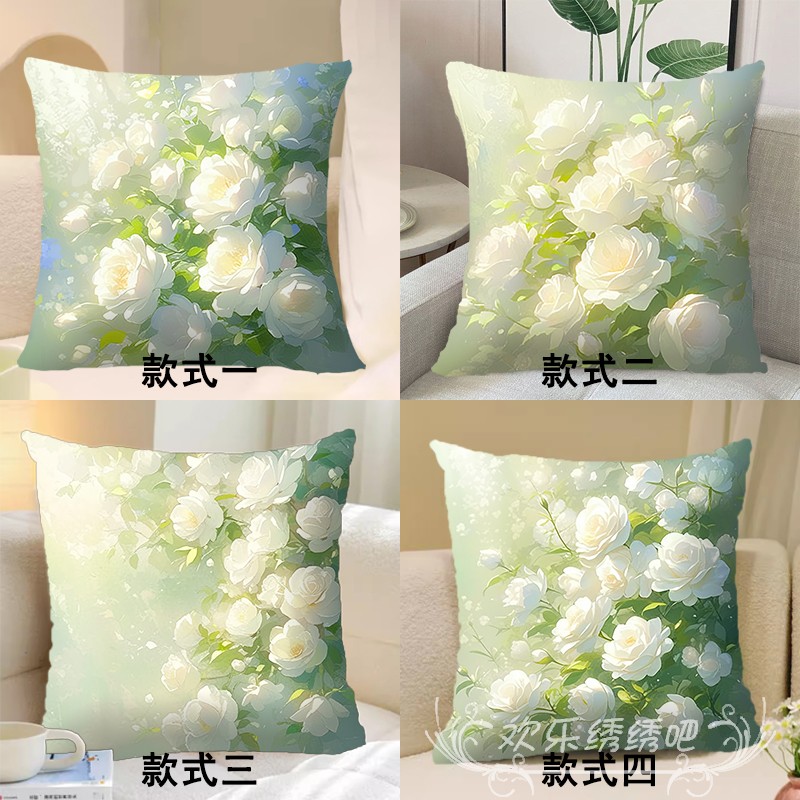 白玫瑰花卉抱枕印花十字绣新款客厅沙发靠垫自己刺绣diy手工礼物