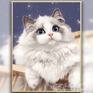 高颜值可爱治愈系萌宠布偶猫刺绣diy钻石贴画 十字绣满绣2025新款