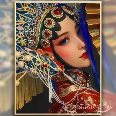 国风花旦十字绣新款满绣客厅卧室古风美女人物线绣手工钻石画小件