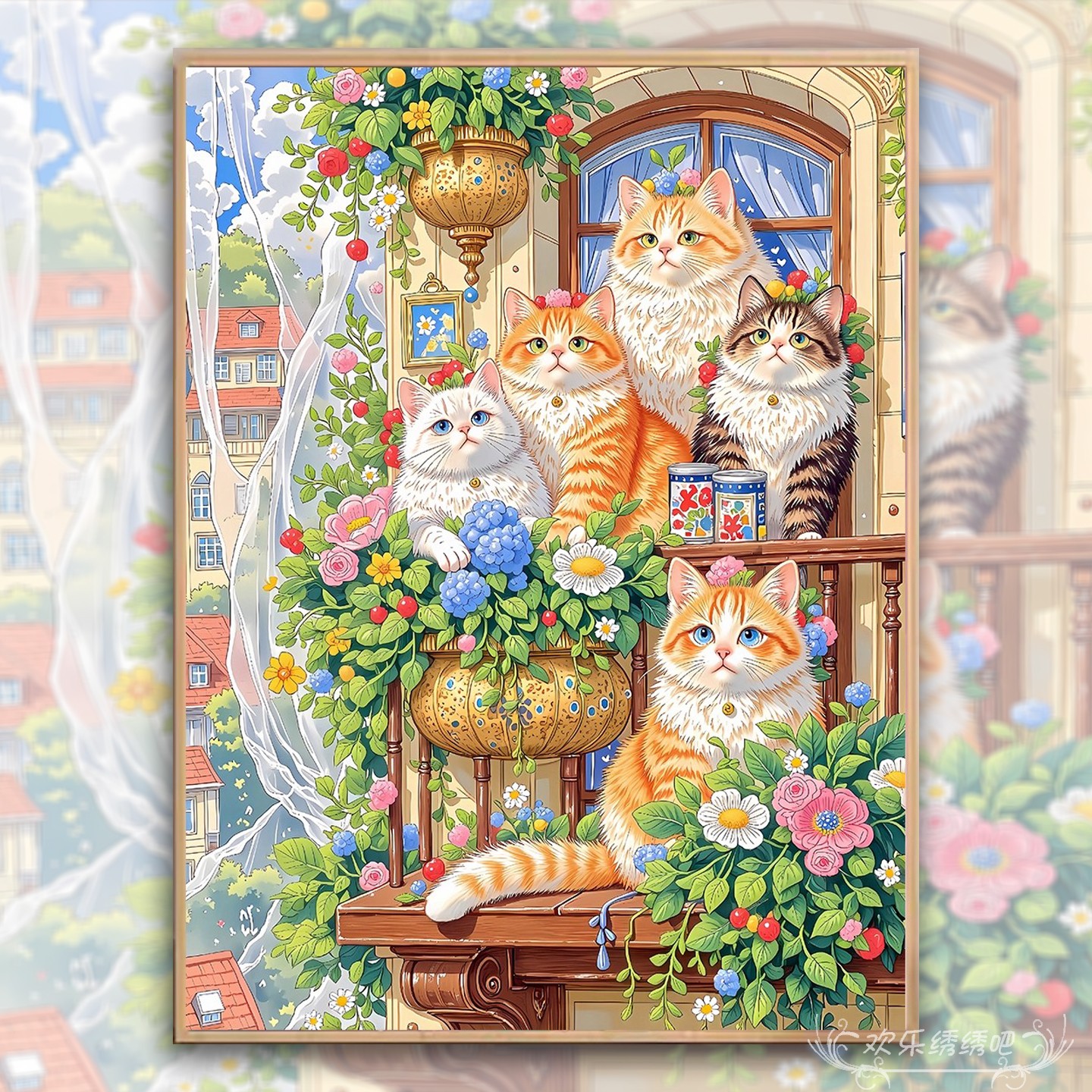 治愈系十字绣2026新款线满绣可爱猫咪乐园小件刺绣钻石画满钻手工