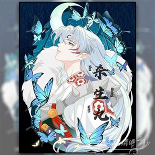 2025新款十字绣线绣小件卡通动漫杀生丸自己绣小件diy刺绣钻石画