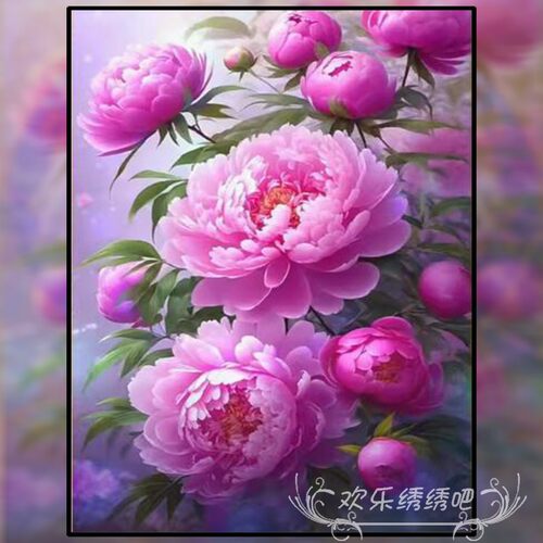 十字绣2026新款满绣卧室治愈牡丹手工刺绣diy钻石画高颜值ins风