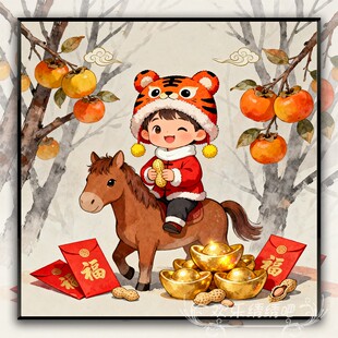 2025新款十字绣喜庆中国风福娃娃手工初学简单刺绣钻石贴画