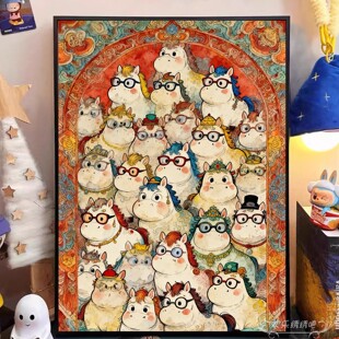 十字绣2026马年新款线绣叠叠马可爱儿童女孩子手工diy贴画钻石画