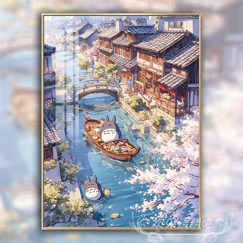 古风龙猫十字绣2025新款线绣客厅江南风景刺绣diy手工钻石画高端