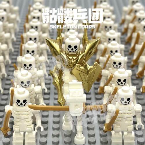 小人仔骷髅人玩具积木DIY拼装积木玩具摆件礼物