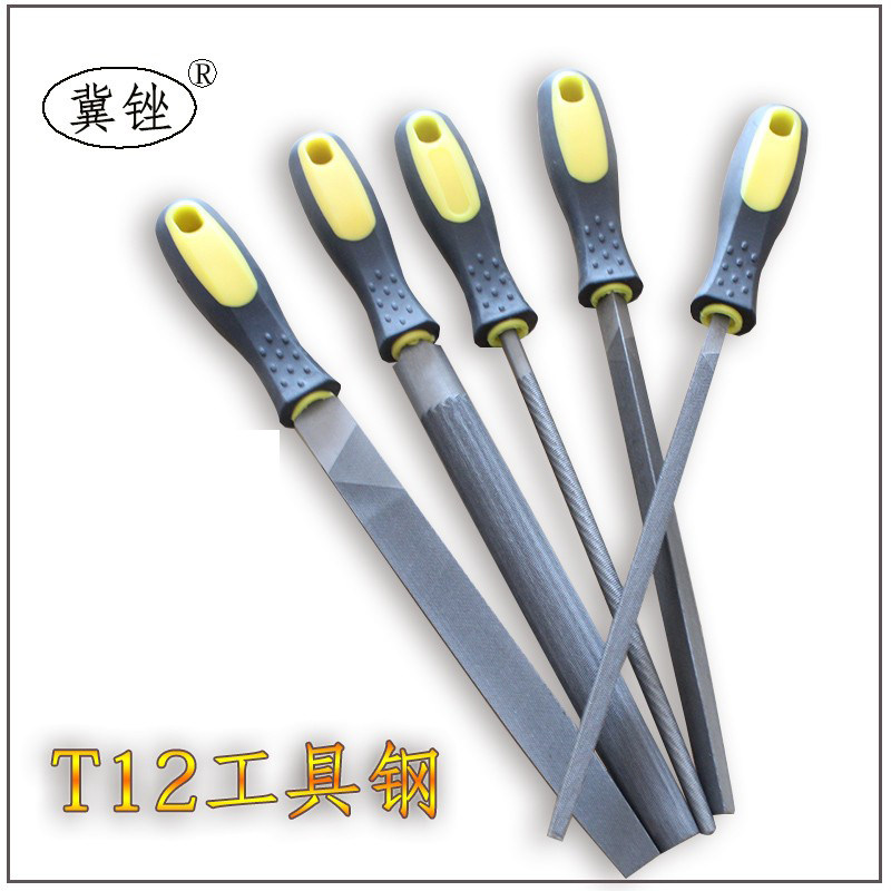 冀锉 钢锉 锉刀钳工中齿 钢锉刀 扁锉尖头圆锉半圆锉方锉 三角锉