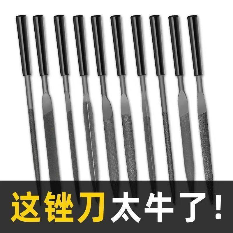 打磨金属三角半圆迷你什锦锉刀图片