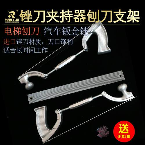 车身原装导尺马圈汽修