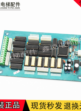 电梯配件SY28810现货实物拍摄原装质保现货速发热卖包邮