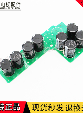 汇川变频器 MD320L-4015-IFE MT153DR VER:2.0 电容排MD330 MD280