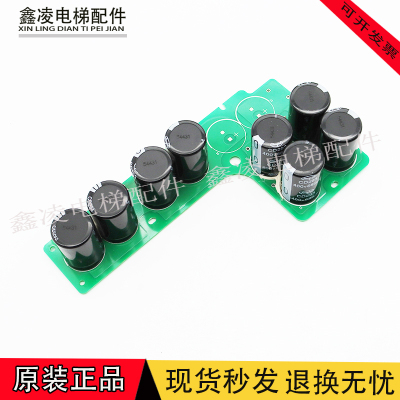 汇川变频器 MD320L-4015-IFE MT153DR VER:2.0 电容排MD330 MD280