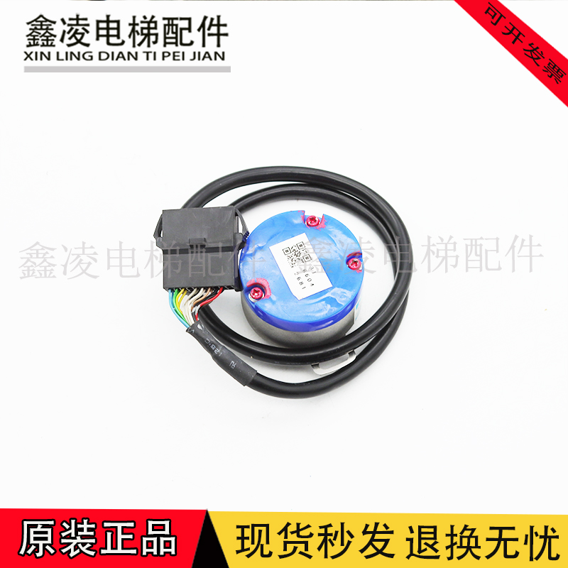 三菱主机编码器TS5246N556 OIH48-8192P60-L6-12V多摩川编码器新