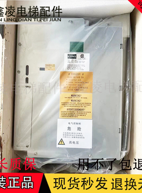 通力V3F25变频器40A/80A电梯V3F25S/KM7811380G01/02KM725800G01