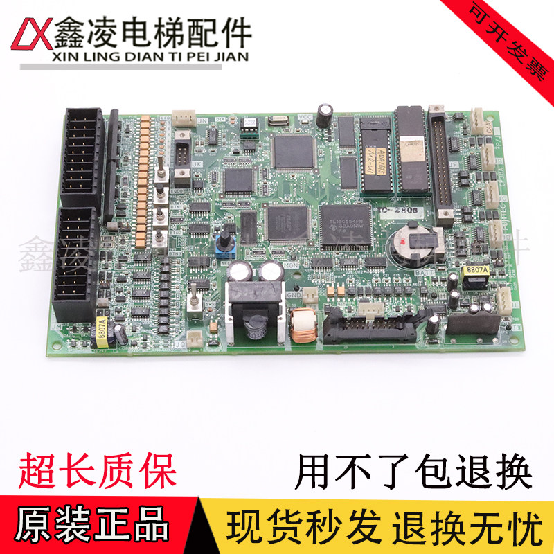 富士达电梯配件|富士达主板CP28B|CP38A|CP38B/CP38C现货出售