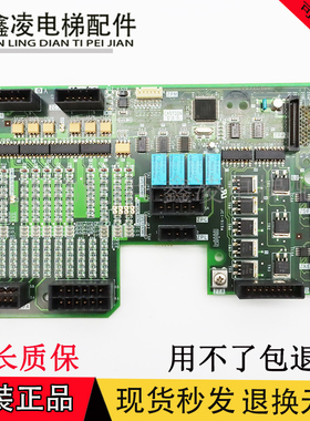 三菱电梯GPS-3电梯Z1板KCA-762B KCA-762A KCA-760A KCA-760B现货
