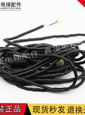 GNBER冈本微动限位控制行程开关RZ-15GW-B3 15A 250VAC全新/电梯