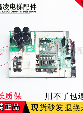 三菱扶梯驱动模组J631013B101G01L31整套变频器原装现货实拍质保