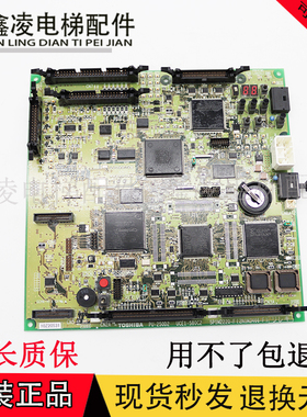 东芝CV300CV320主板PU-200 PU-250 PU-250D2 PU-300D东芝电梯主板