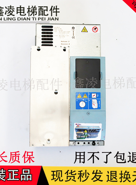 迅达电梯VF12CBR变频器 DRVCB012 59410986 PA001352H1SSS现货出