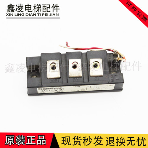 QAE75AA60 QM75E2Y-H QM50E2Y-H QM75E3Y-H QM50E3Y-H 包好 包邮