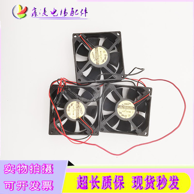 三菱电梯配件 变频器风扇DF4808BA-4 48V AD0848HB-A71GL控制柜