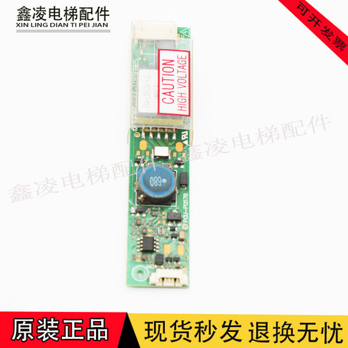 CXA-L0612A-VJL PCU-P057B CXA-L06SERIES TDK高压板逆变器现货