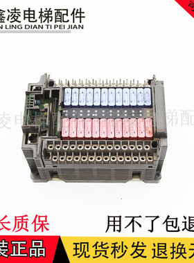 电梯配件原装富士PLC模块NB1U24R-11正品现货 实物图片