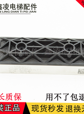西威变频器模块SEMIKRON西门康83AC12IT1/83ANB15T1模块82AC121T1