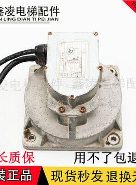 电梯NGSOK2门电机/KAA24354AAV1/AAB2/3/7/5/PM_FLAT_90 电机现货