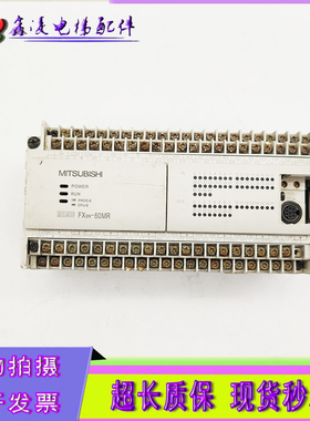 三菱电梯PLC控制器 FX0N/FXON 24 40 60 MR MT-001 原装现货 质保