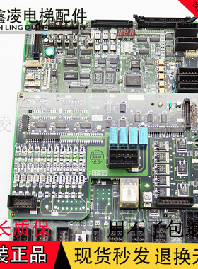 三菱电梯GPS-3主板KCD-704C/KCA-762A原装现货正品实拍/保质/秒发