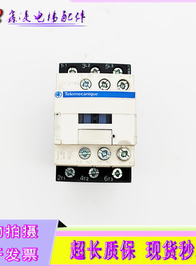 电梯配件 /交流接触器C35J JISC4531AC-15.0.0-1/JIS C 8201-4-1