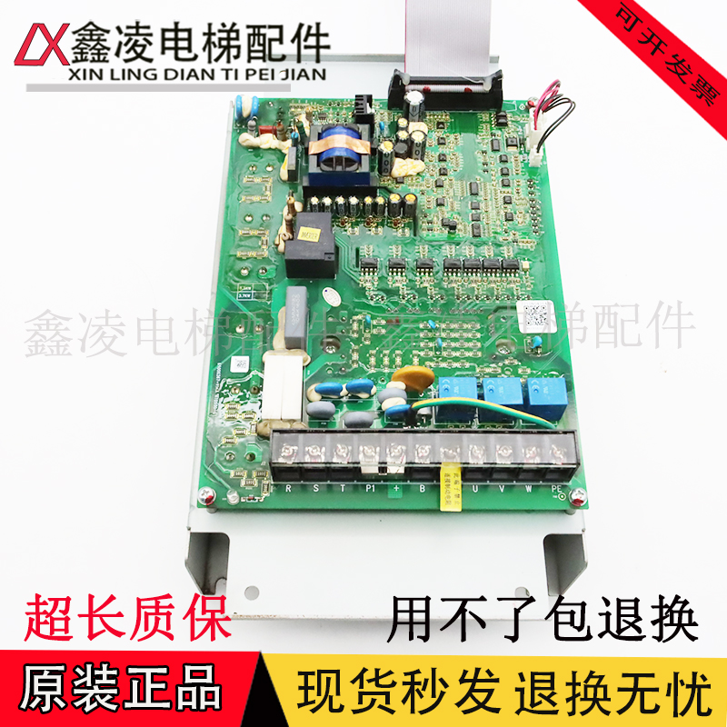 日立电梯ELS-4T150A2日立变频器ELS-4T185A3驱动板ELS-4T037A现货