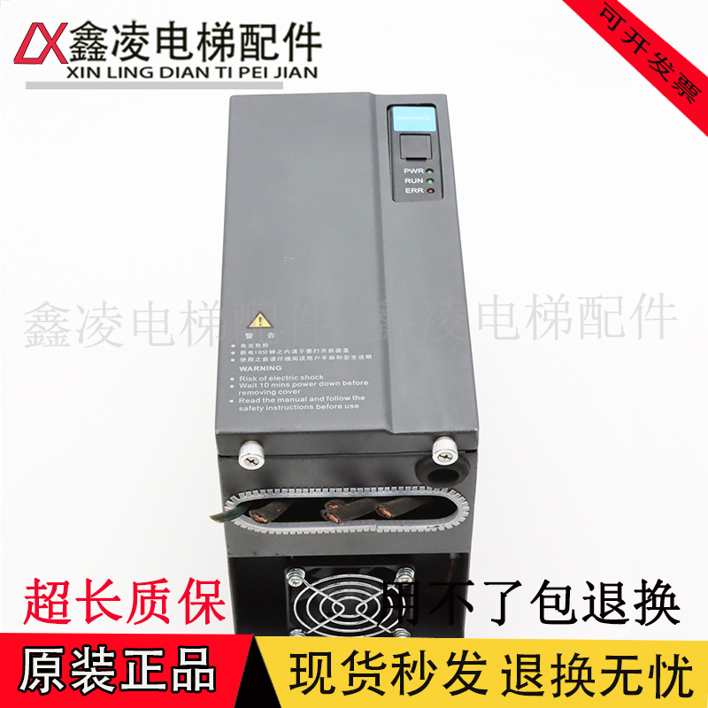 议价适用制动单元MDBUN-90-T 适用适用，成色如适用