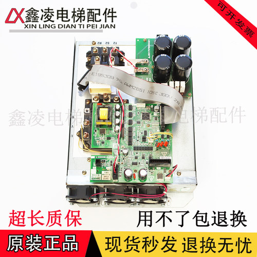 上海三菱电梯变频器驱动板P203781B000G01 P203737B000G01G11全新