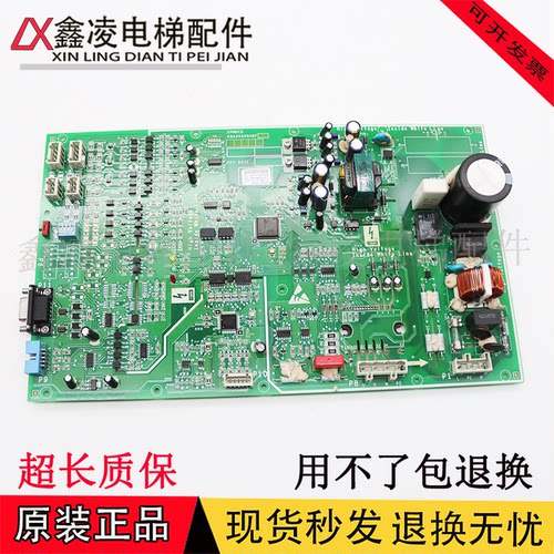 奥的斯电梯KBA24360AAB1/KBA26800ABF1/NGSOK门机板原装实拍出售
