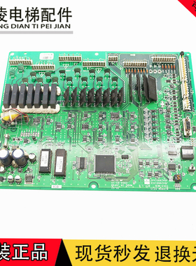 奥的斯主板COCO-MCB JGA26801AAF4/AAF2 JDA26801ACF原装现货出售