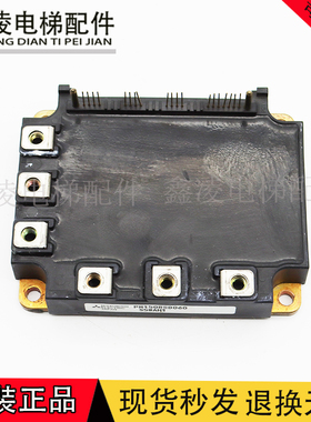 模块 PM300RSD060 PM200RSD060 PM150RSD060 PM200RSE060实拍