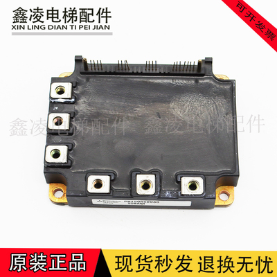 模块 PM300RSD060 PM200RSD060 PM150RSD060 PM200RSE060实拍