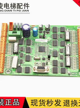 电梯配件/电子板AUTINOR AC10A 原装现货正品实物拍摄质量保障出